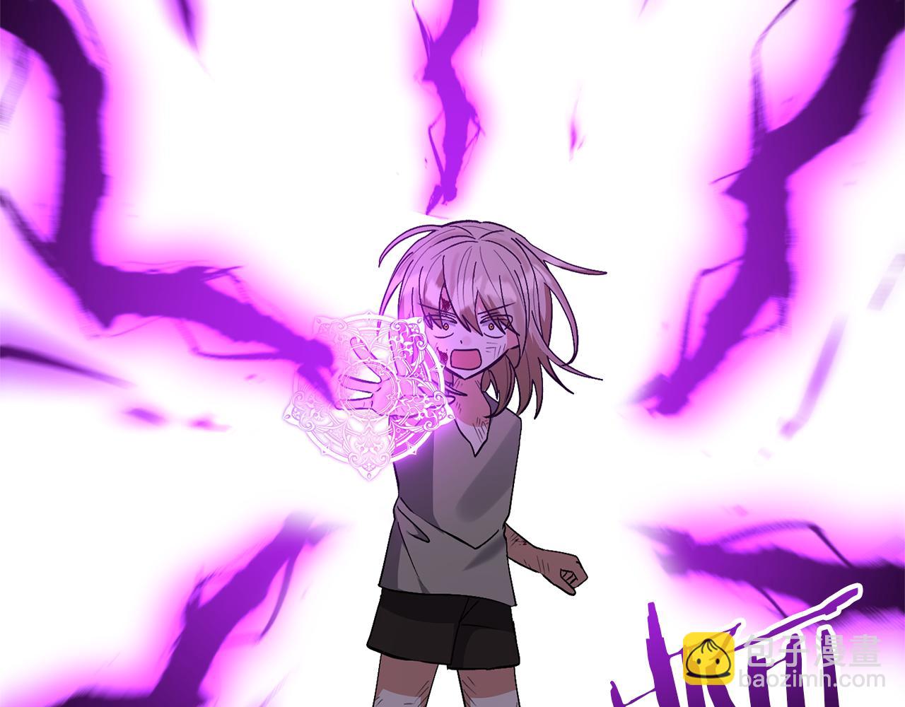 領養男主後把他寵大 - 第89話 前世的記憶(3/5) - 1