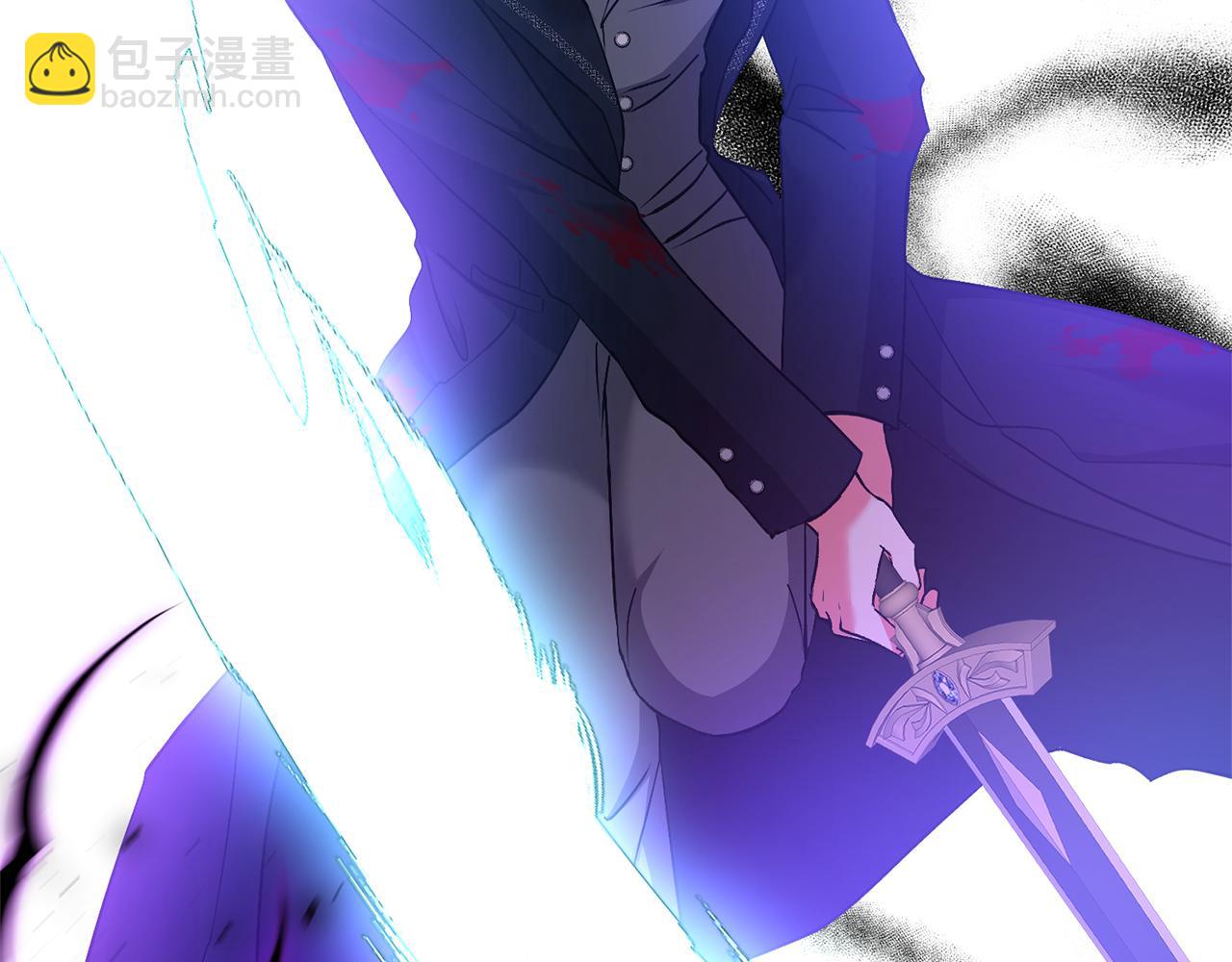 領養男主後把他寵大 - 第89話 前世的記憶(3/5) - 7