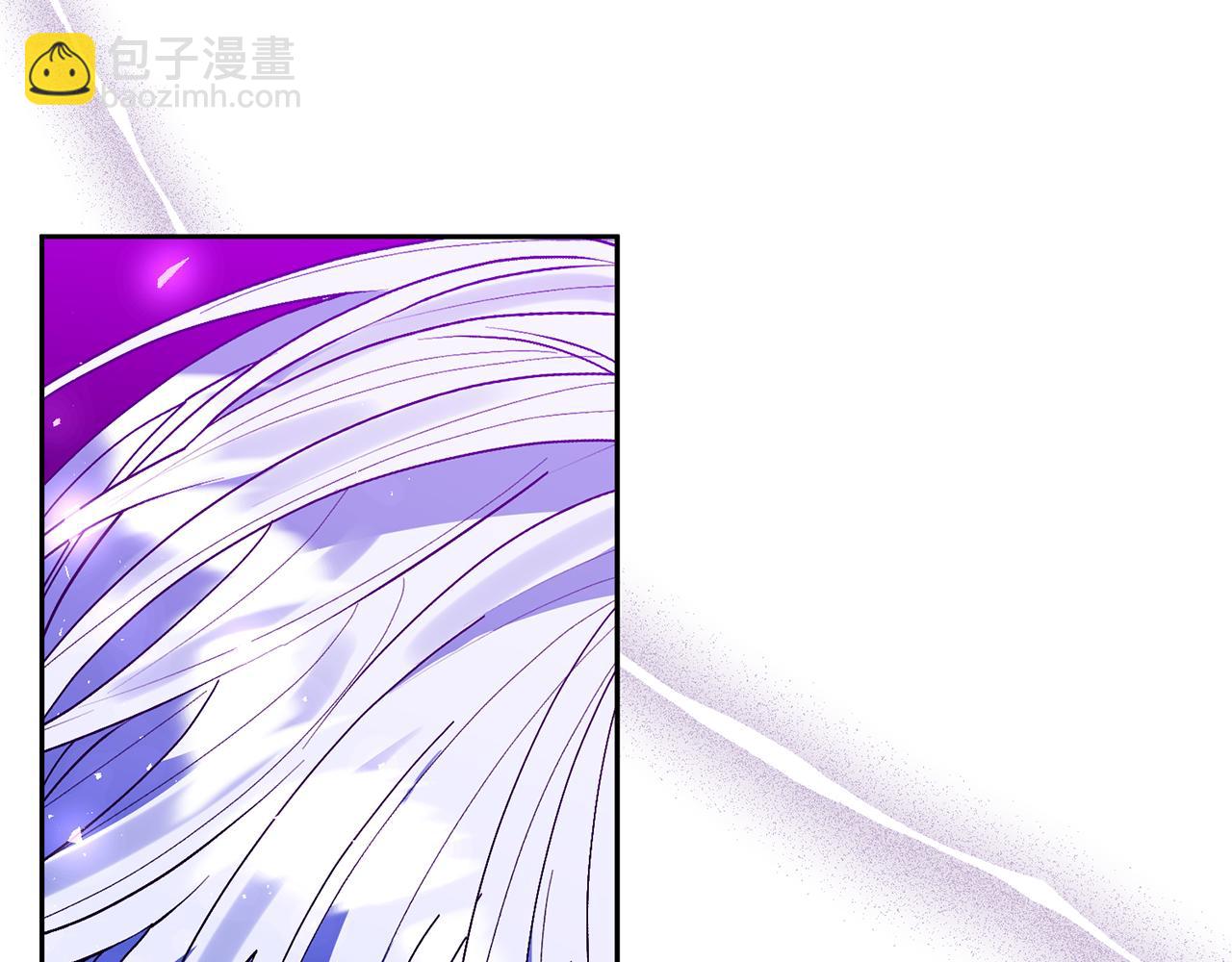 領養男主後把他寵大 - 第89話 前世的記憶(1/5) - 5