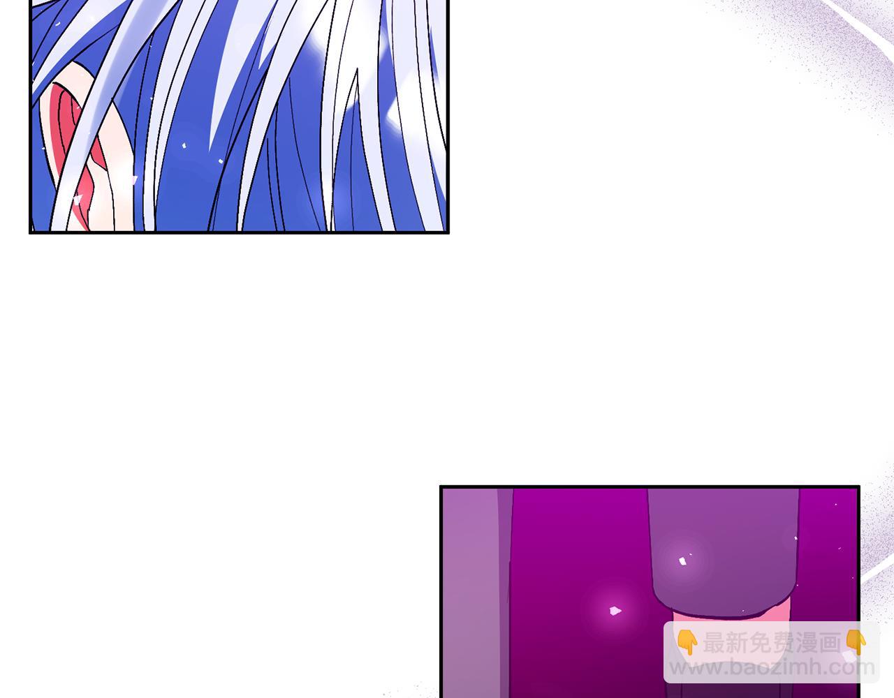 領養男主後把他寵大 - 第89話 前世的記憶(1/5) - 6