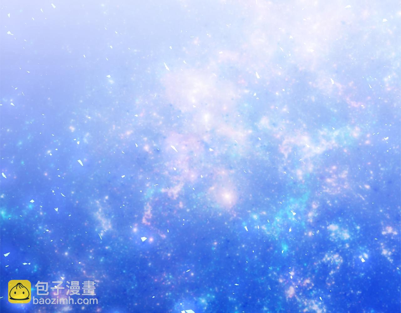 領養男主後把他寵大 - 第89話 前世的記憶(3/5) - 5