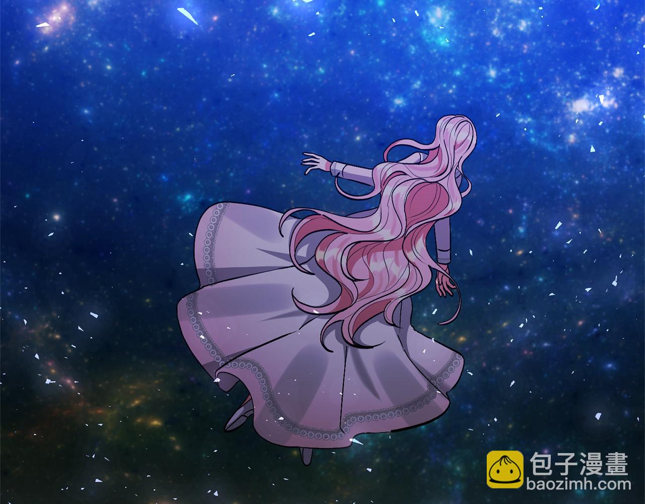 領養男主後把他寵大 - 第89話 前世的記憶(3/5) - 6