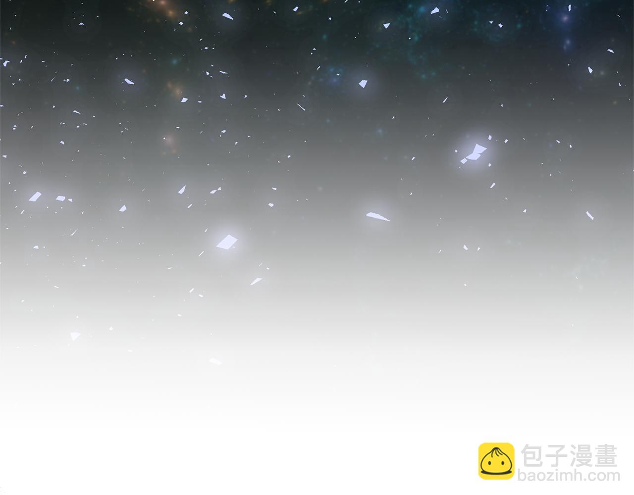 領養男主後把他寵大 - 第89話 前世的記憶(3/5) - 7