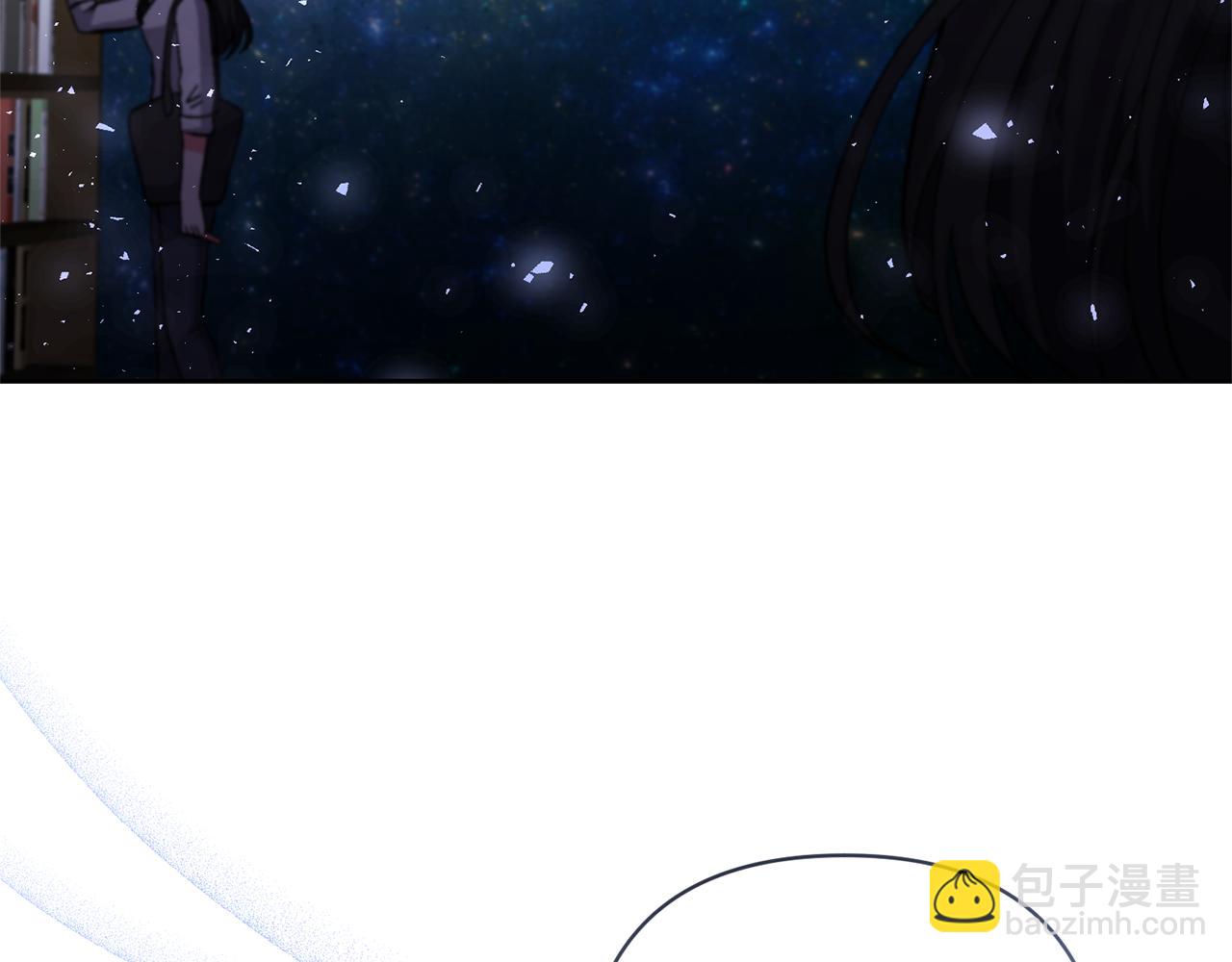 領養男主後把他寵大 - 第89話 前世的記憶(3/5) - 4