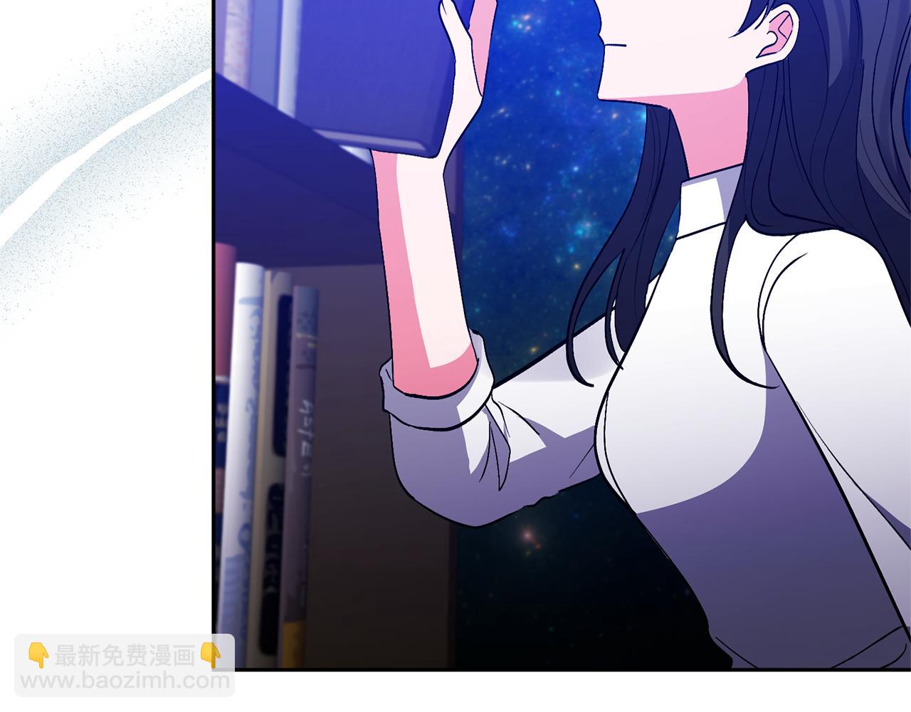 領養男主後把他寵大 - 第89話 前世的記憶(4/5) - 7