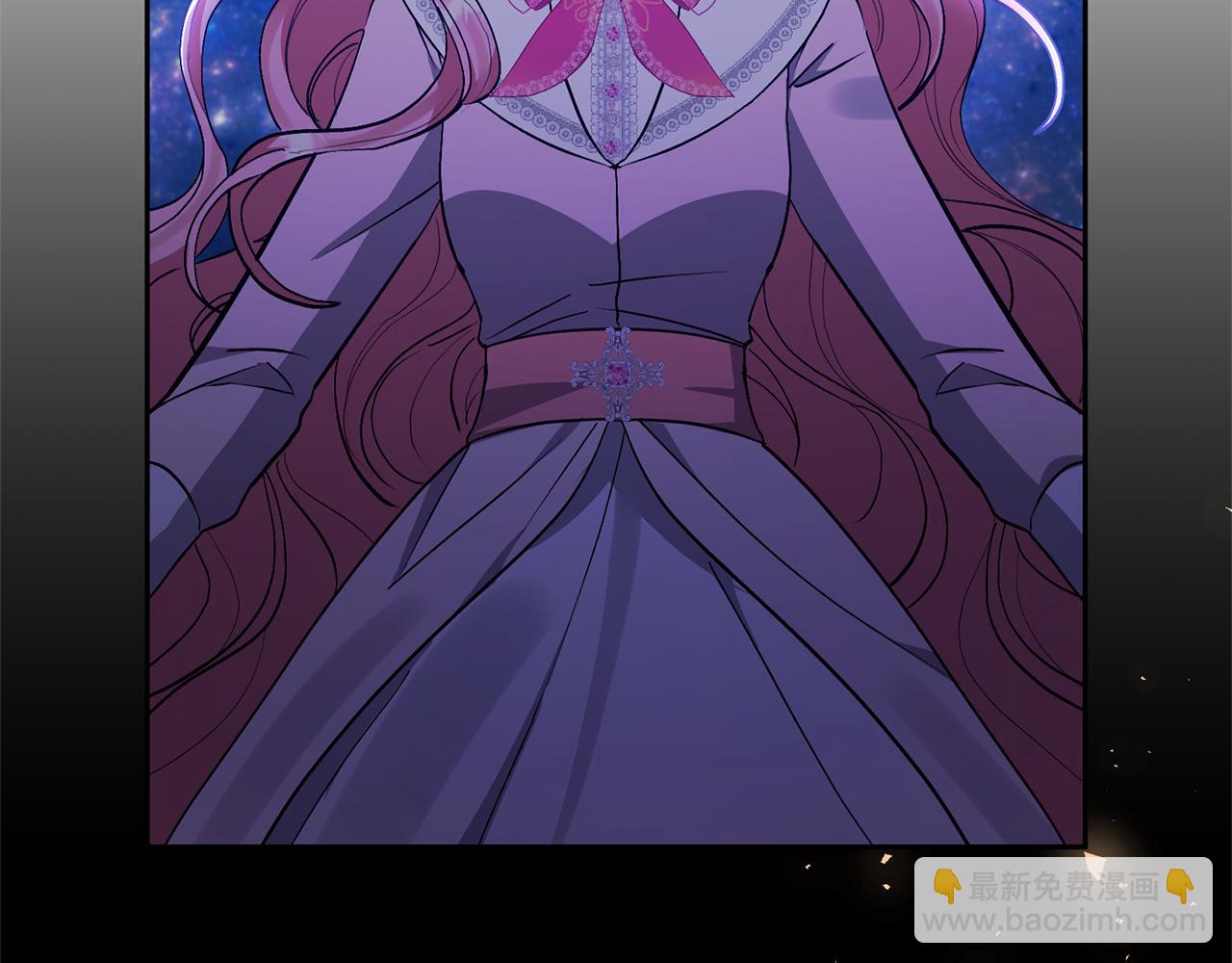 領養男主後把他寵大 - 第89話 前世的記憶(4/5) - 5