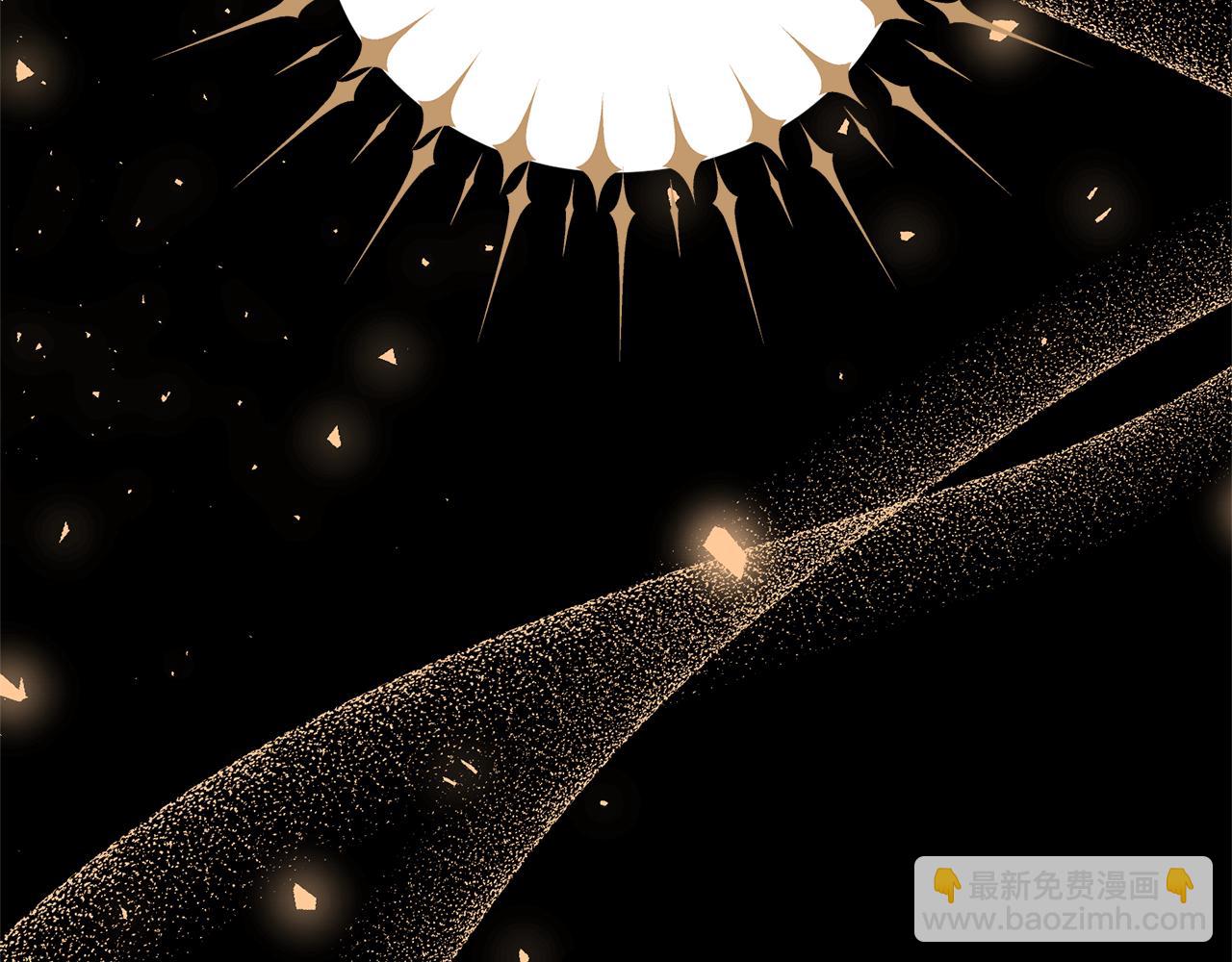 領養男主後把他寵大 - 第89話 前世的記憶(4/5) - 8