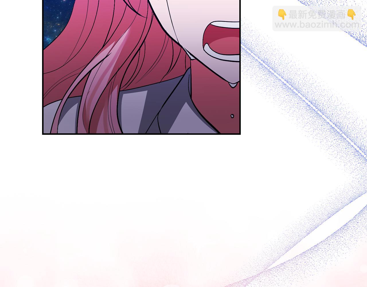 領養男主後把他寵大 - 第89話 前世的記憶(4/5) - 4