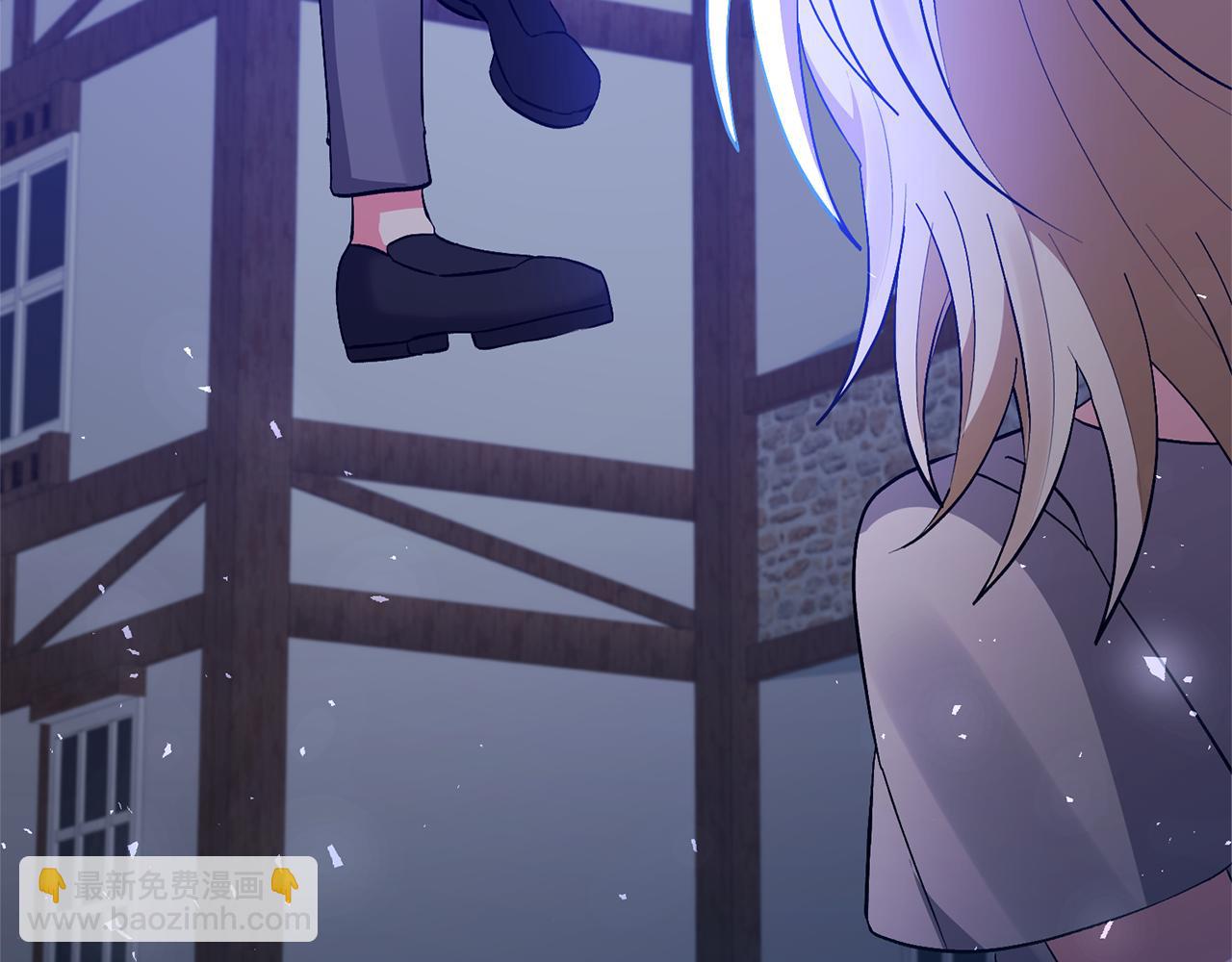 領養男主後把他寵大 - 第89話 前世的記憶(1/5) - 2