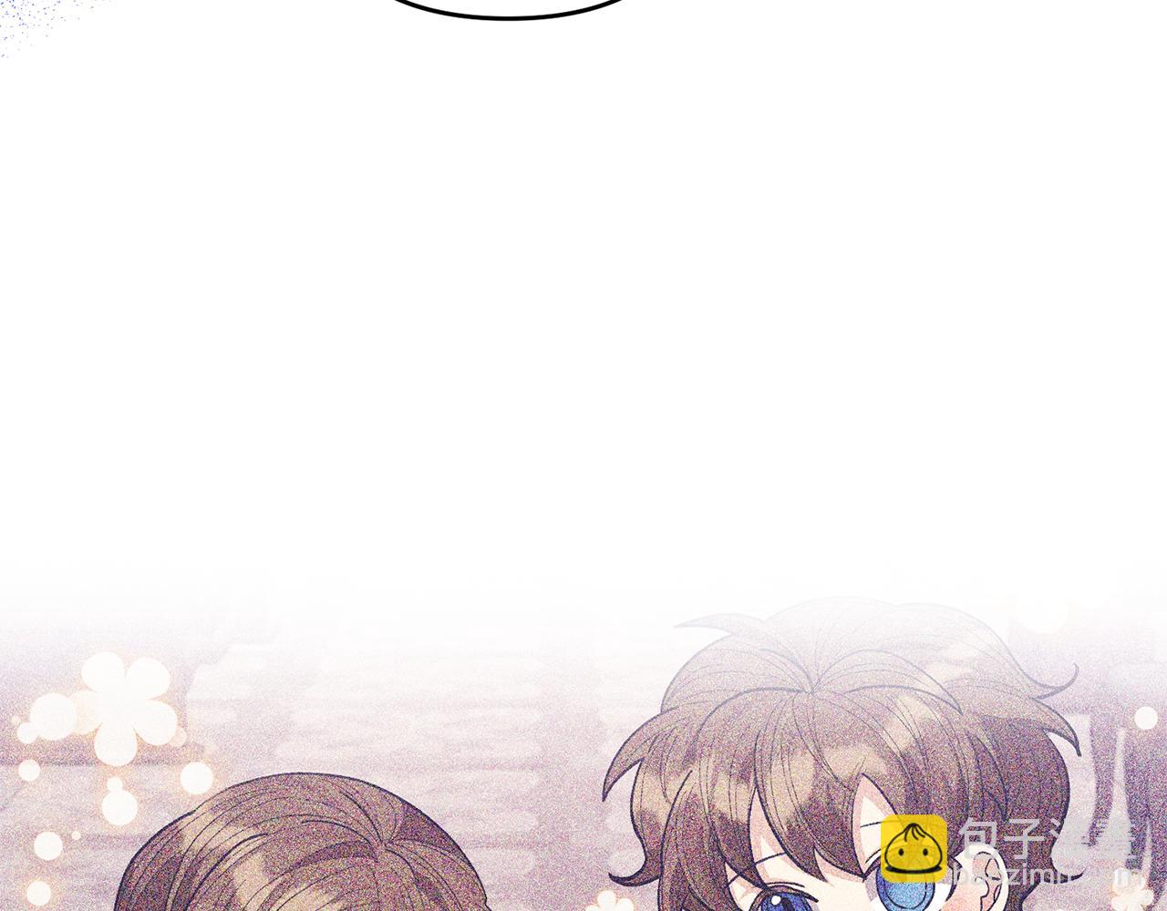 領養男主後把他寵大 - 第89話 前世的記憶(4/5) - 6