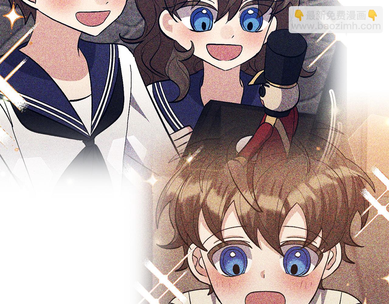 領養男主後把他寵大 - 第89話 前世的記憶(4/5) - 8