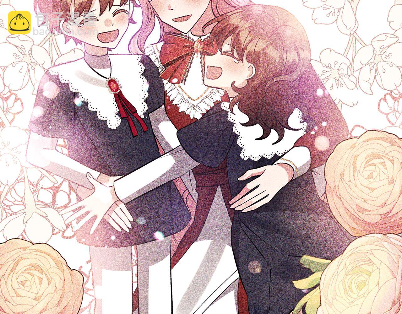 領養男主後把他寵大 - 第89話 前世的記憶(4/5) - 2