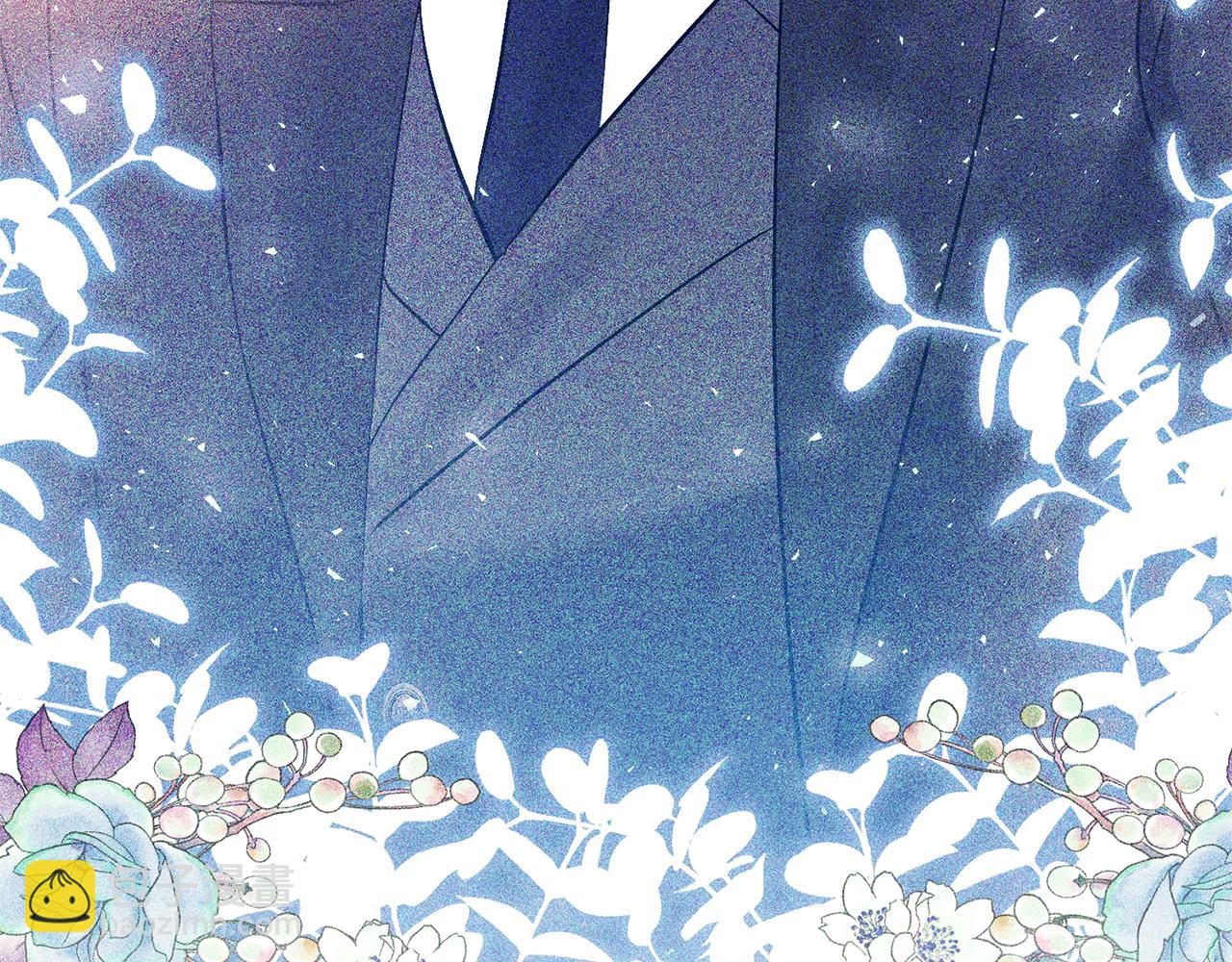 領養男主後把他寵大 - 第89話 前世的記憶(4/5) - 5