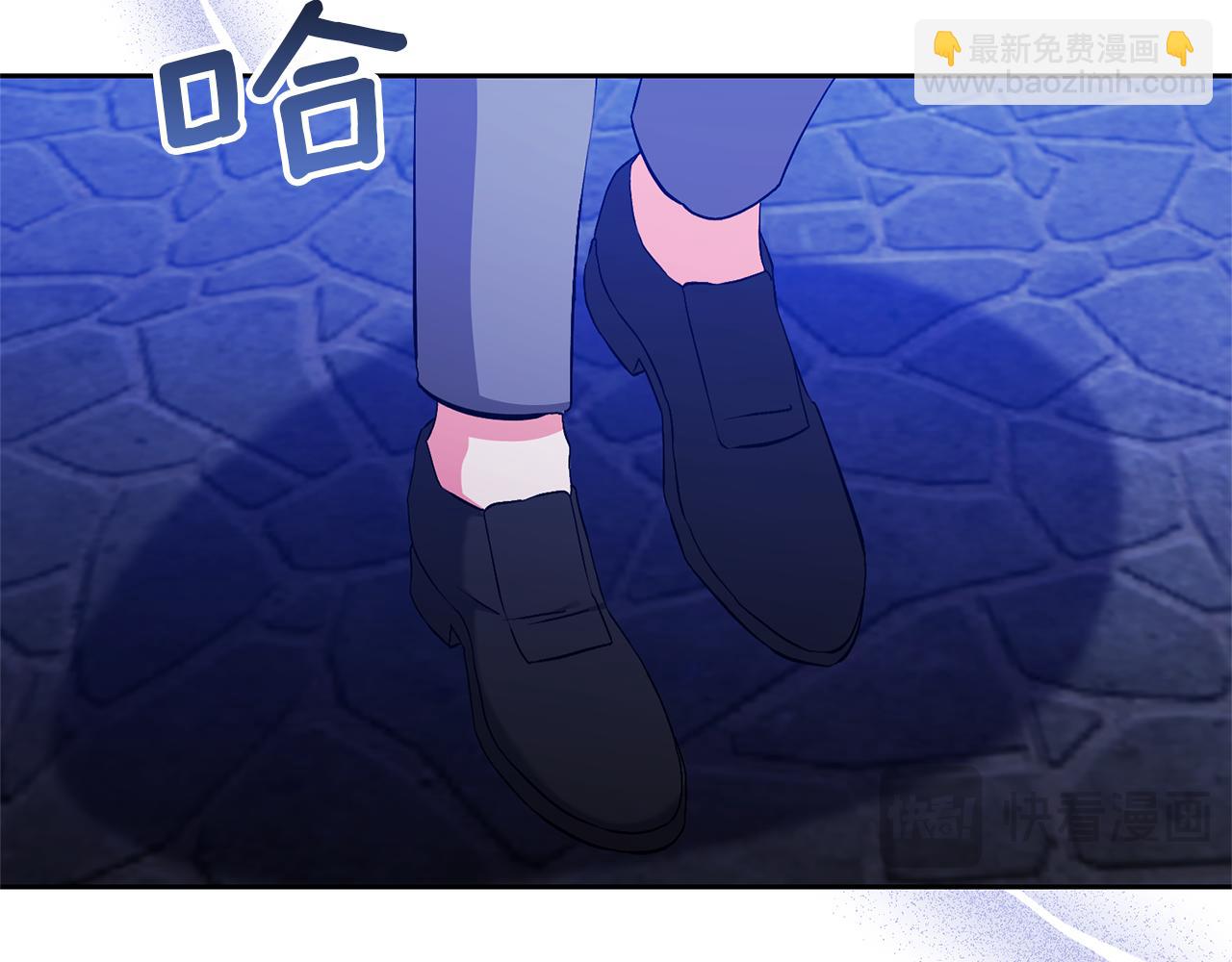 領養男主後把他寵大 - 第89話 前世的記憶(1/5) - 1