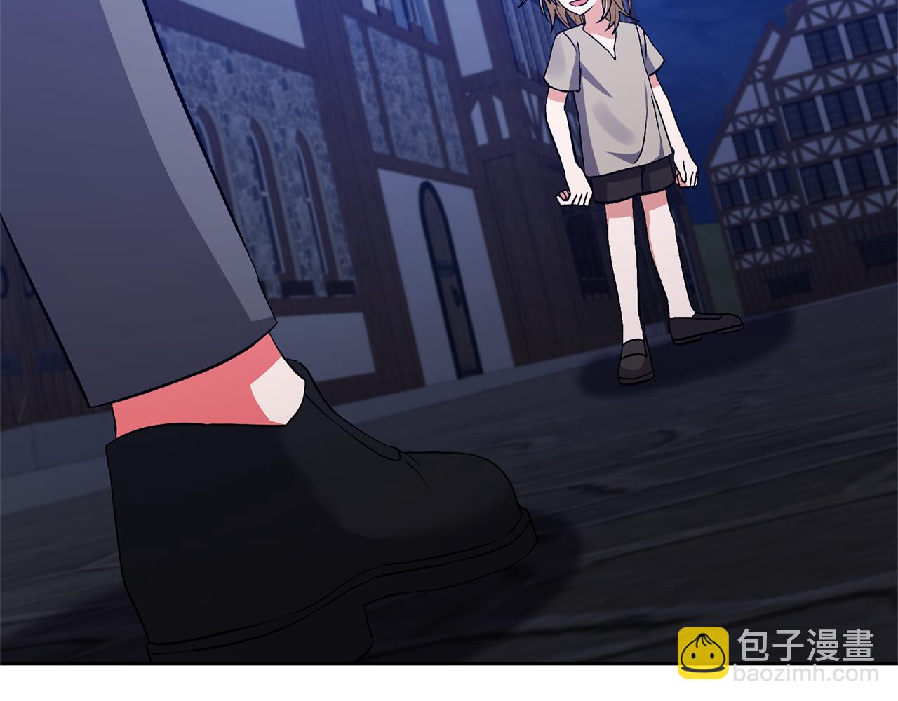 領養男主後把他寵大 - 第89話 前世的記憶(1/5) - 4