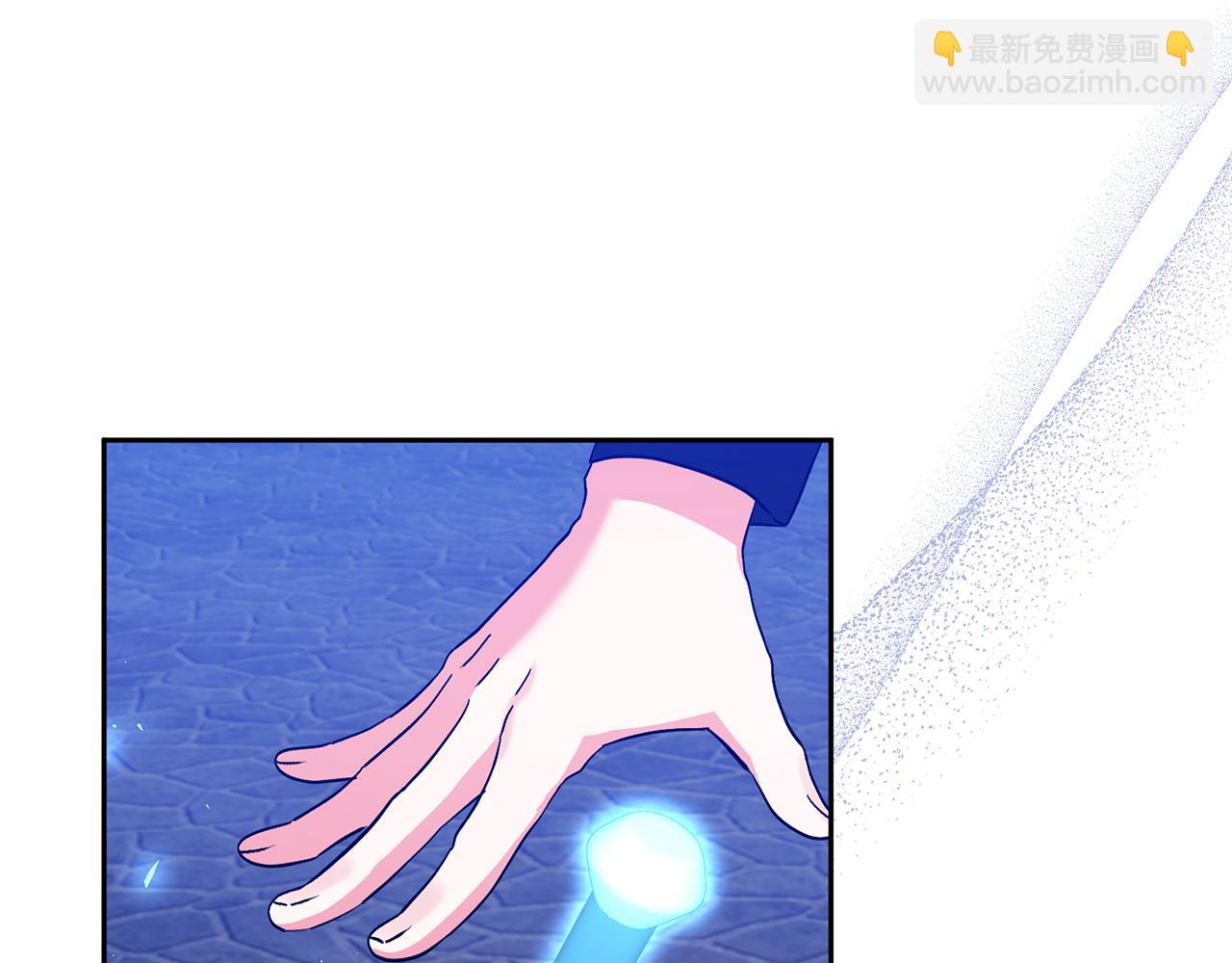 領養男主後把他寵大 - 第89話 前世的記憶(1/5) - 6