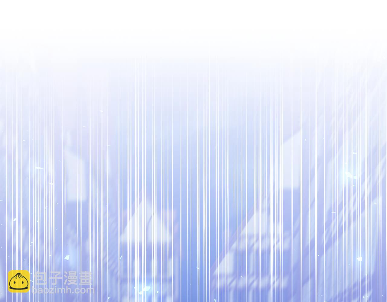 領養男主後把他寵大 - 第89話 前世的記憶(1/5) - 8