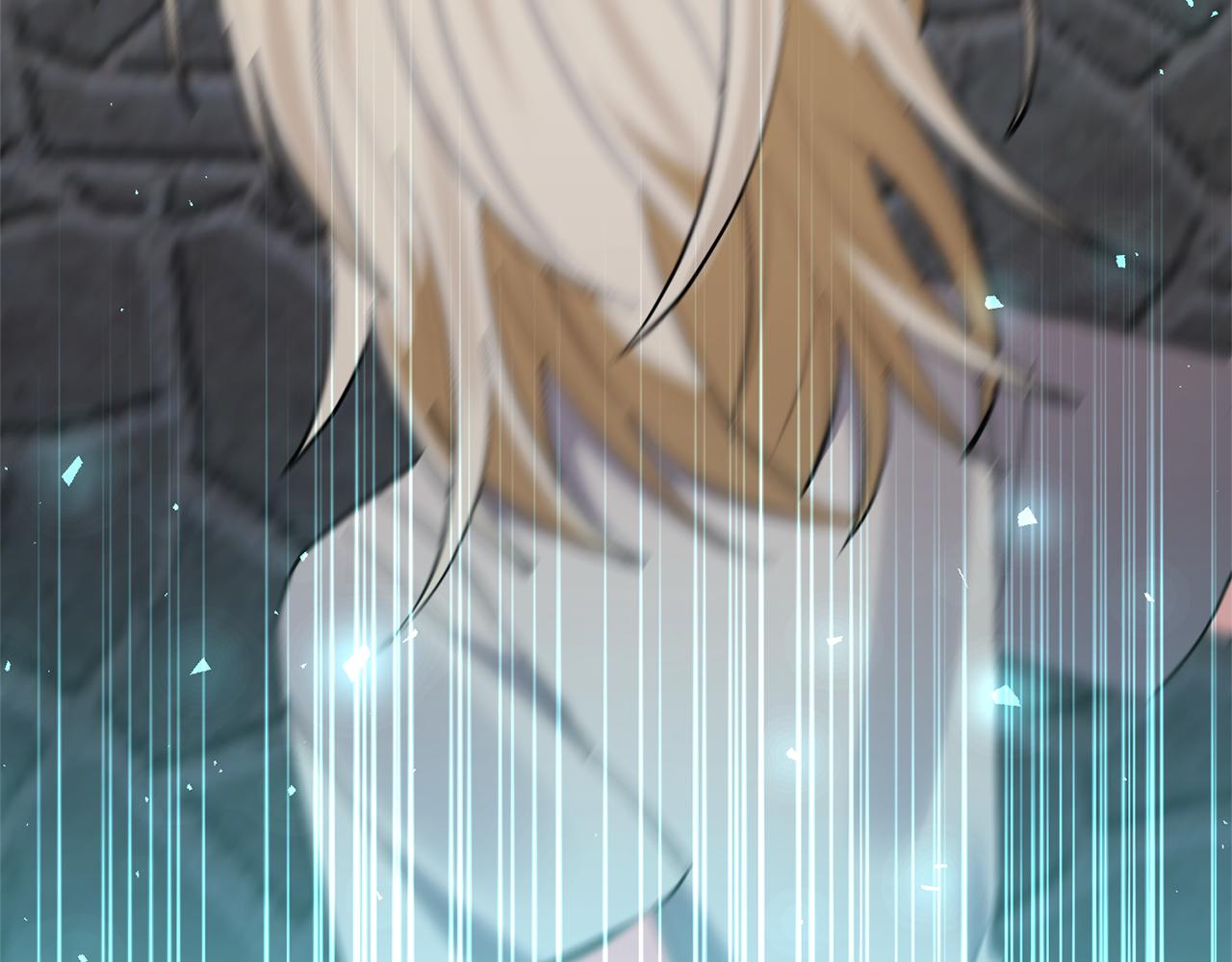 領養男主後把他寵大 - 第89話 前世的記憶(1/5) - 4