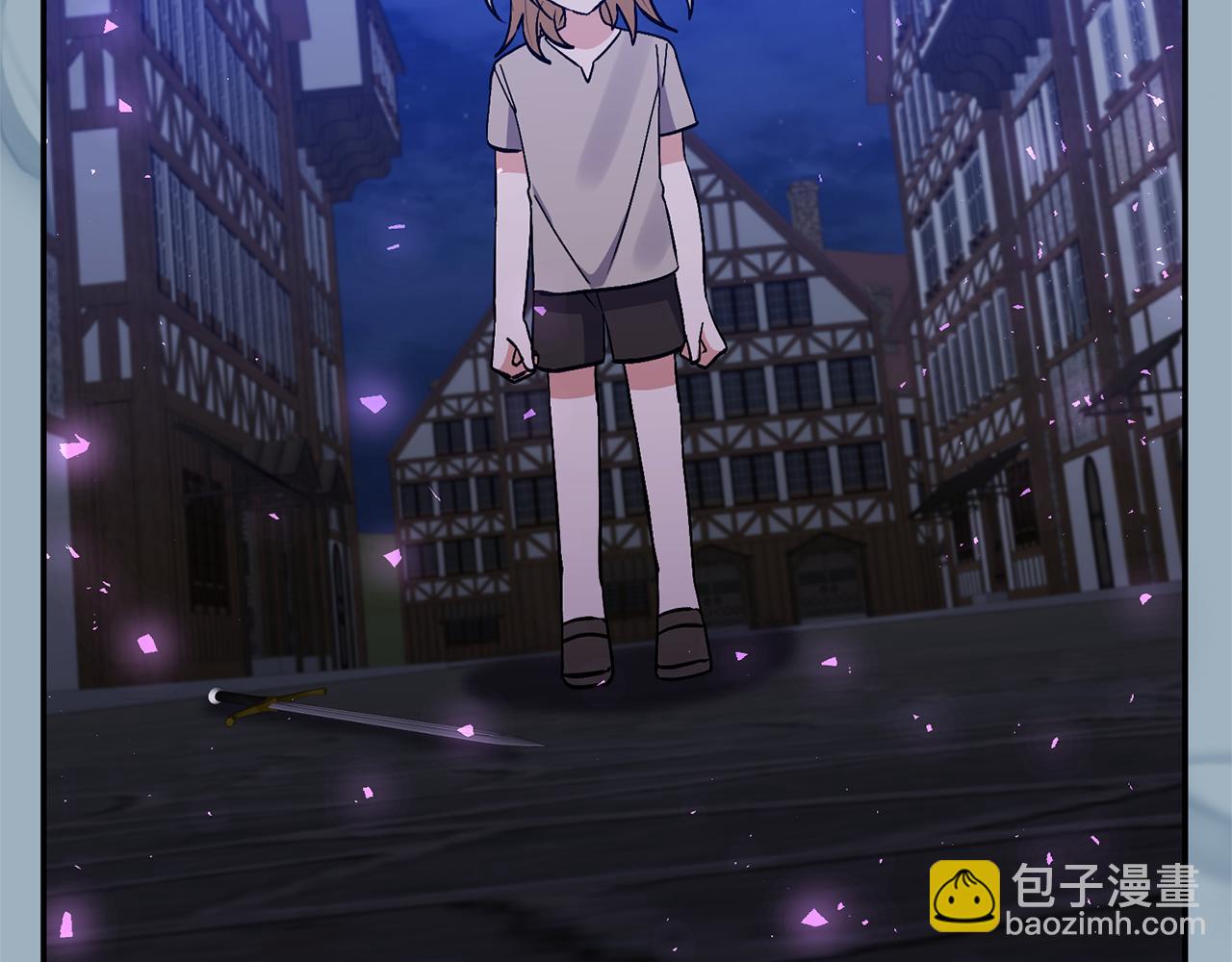 領養男主後把他寵大 - 第89話 前世的記憶(1/5) - 6