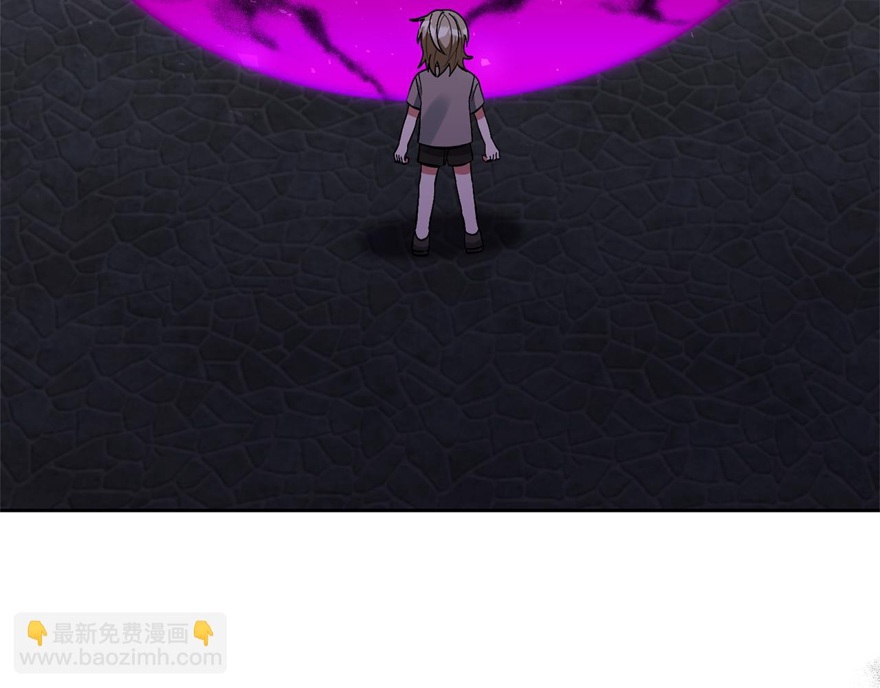 領養男主後把他寵大 - 第89話 前世的記憶(1/5) - 5