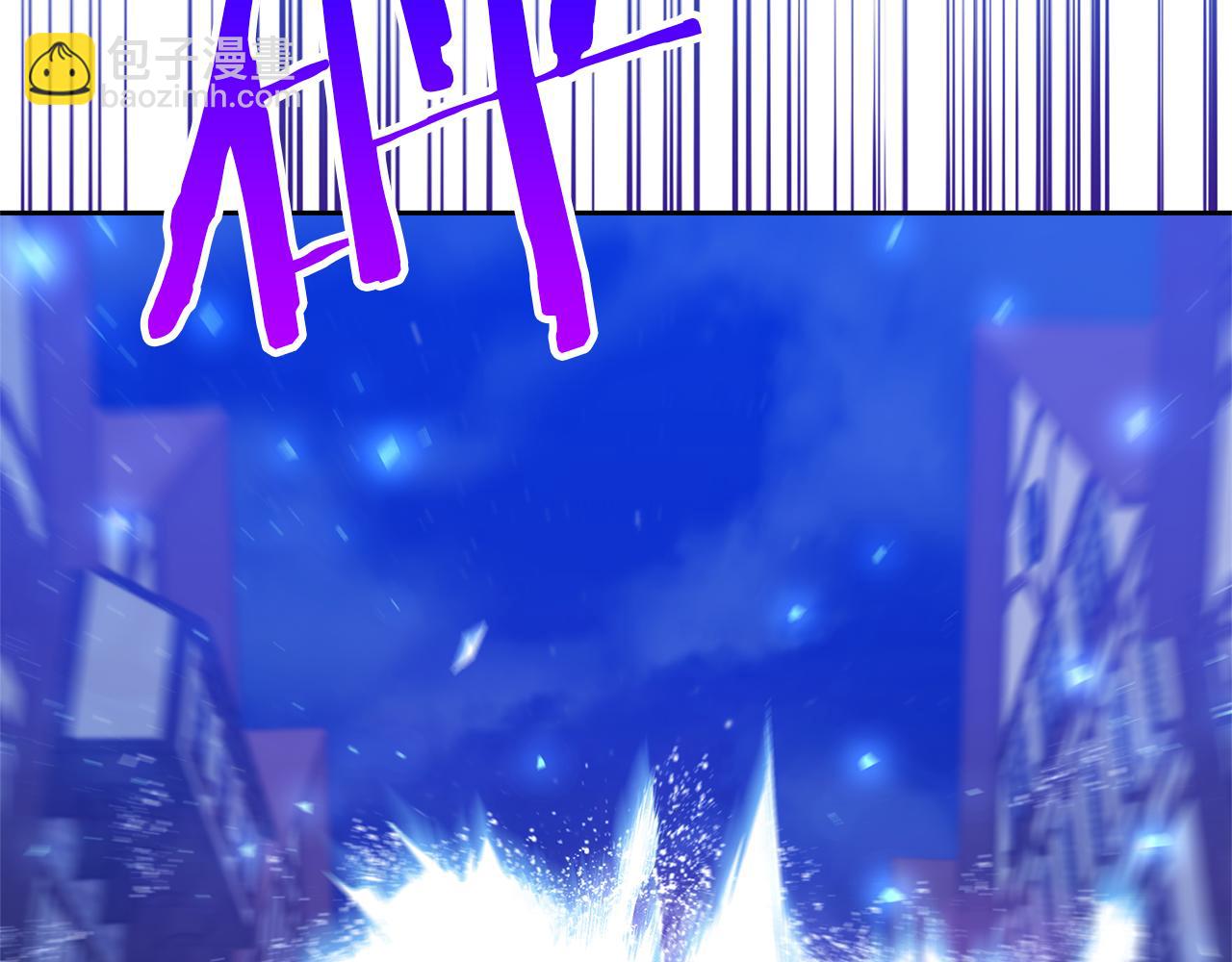 領養男主後把他寵大 - 第89話 前世的記憶(2/5) - 8