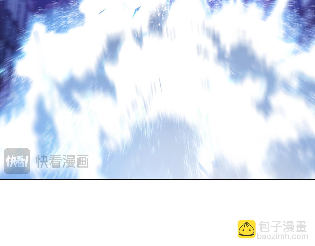 領養男主後把他寵大 - 第89話 前世的記憶(2/5) - 1