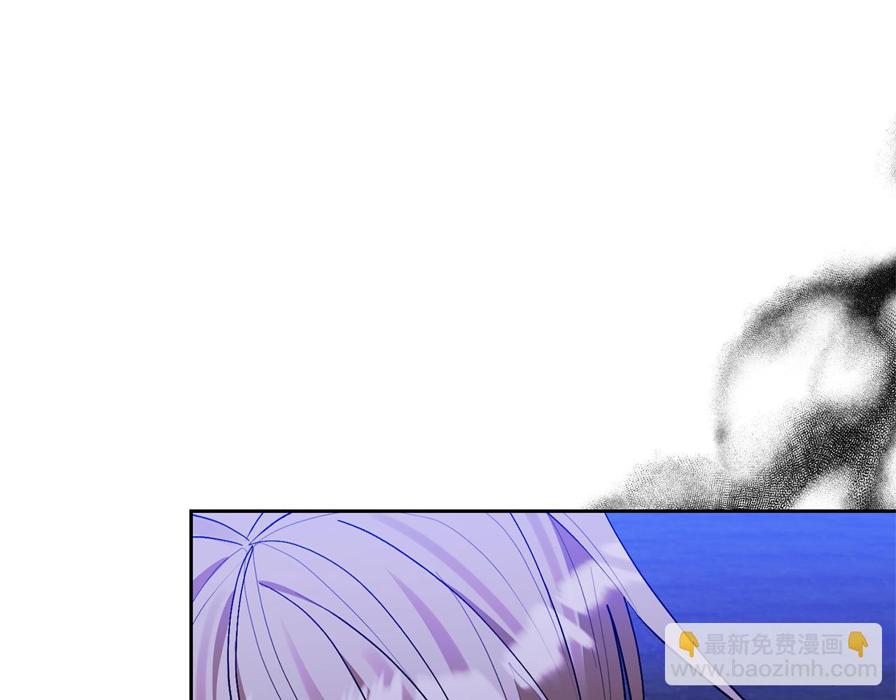 領養男主後把他寵大 - 第89話 前世的記憶(2/5) - 2