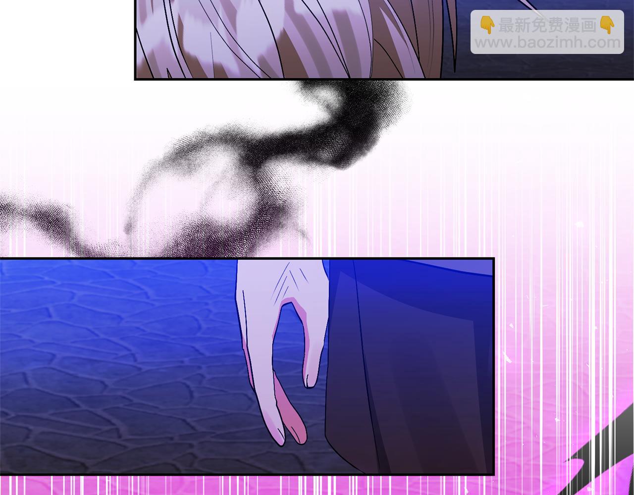 領養男主後把他寵大 - 第89話 前世的記憶(2/5) - 3