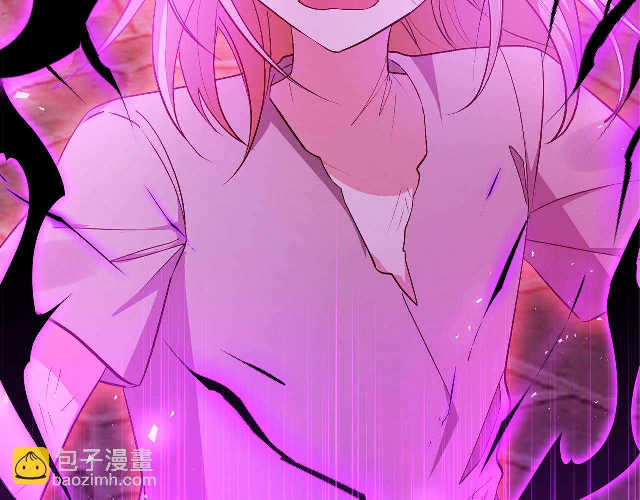 領養男主後把他寵大 - 第89話 前世的記憶(2/5) - 5