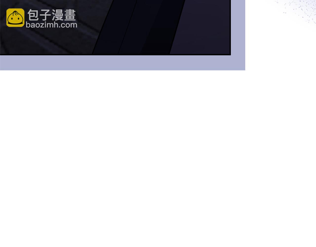 領養男主後把他寵大 - 第89話 前世的記憶(2/5) - 7