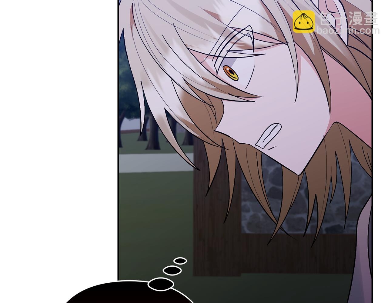 領養男主後把他寵大 - 第89話 前世的記憶(1/5) - 7