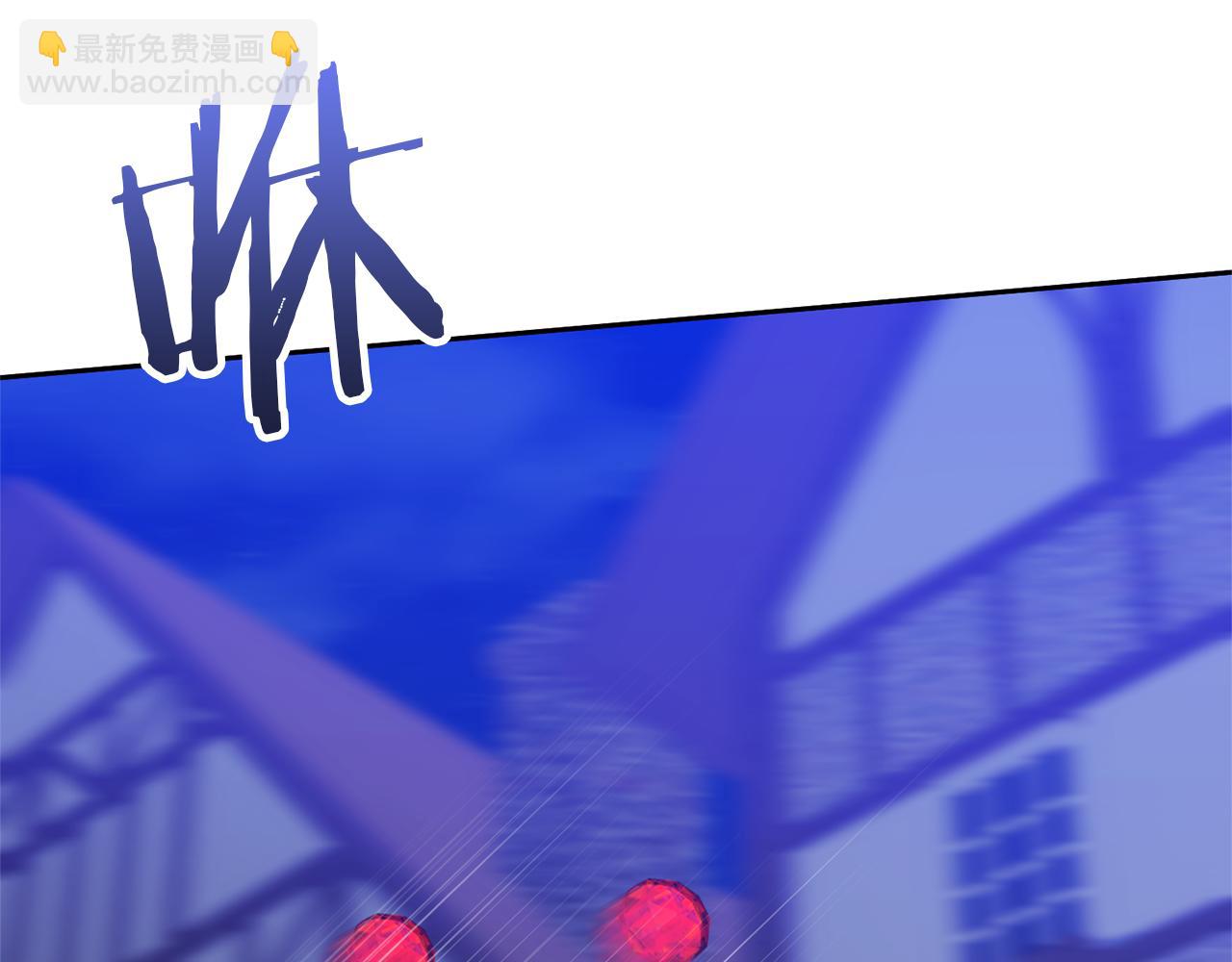 領養男主後把他寵大 - 第89話 前世的記憶(2/5) - 8