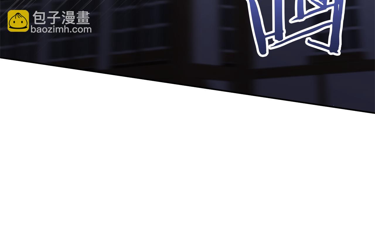 領養男主後把他寵大 - 第89話 前世的記憶(2/5) - 2