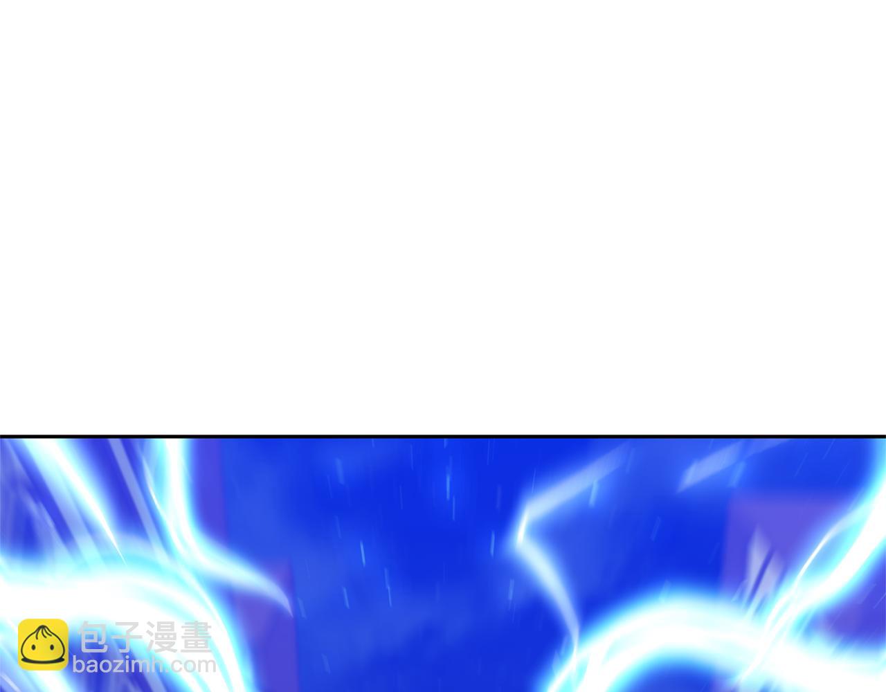 領養男主後把他寵大 - 第89話 前世的記憶(2/5) - 3