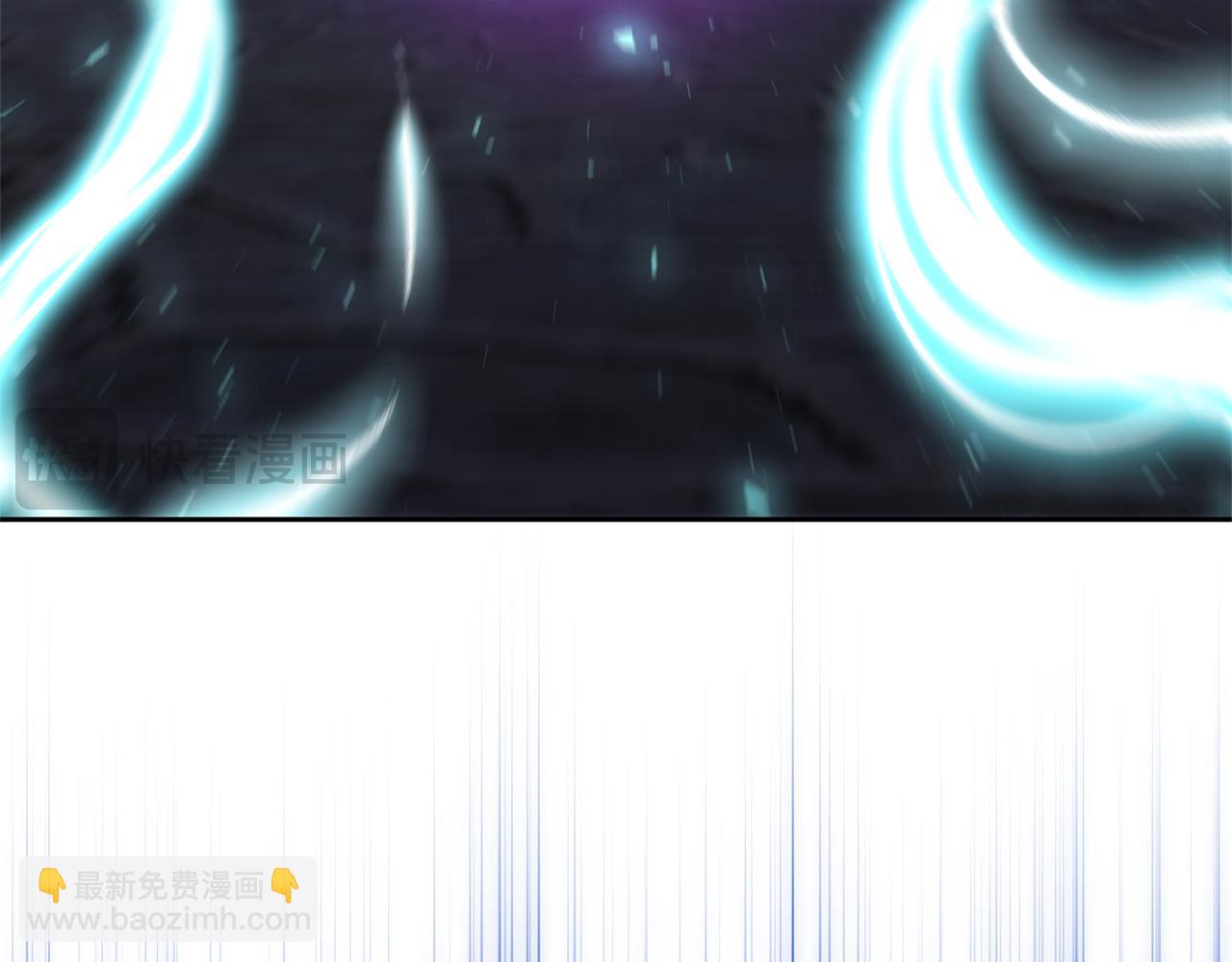 領養男主後把他寵大 - 第89話 前世的記憶(2/5) - 5