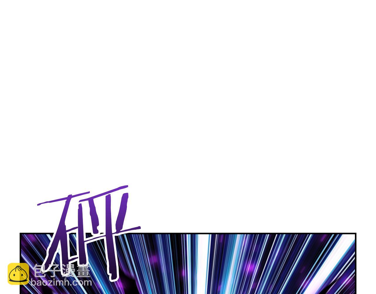 領養男主後把他寵大 - 第89話 前世的記憶(2/5) - 3