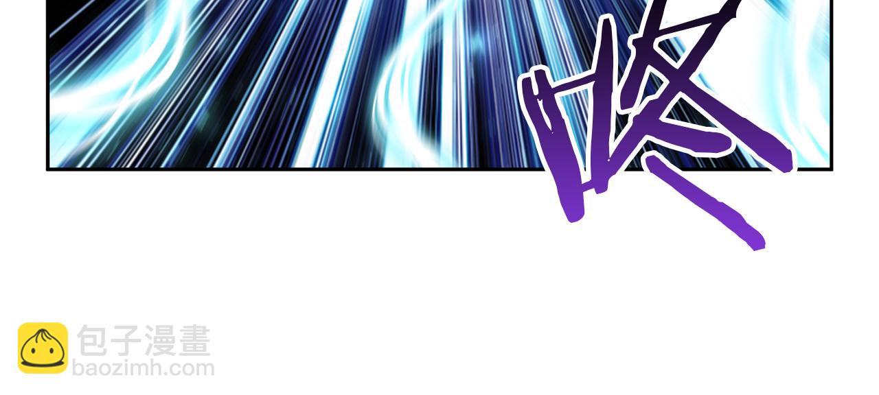 領養男主後把他寵大 - 第89話 前世的記憶(2/5) - 5