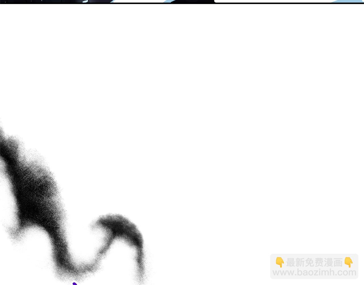 領養男主後把他寵大 - 第89話 前世的記憶(2/5) - 2