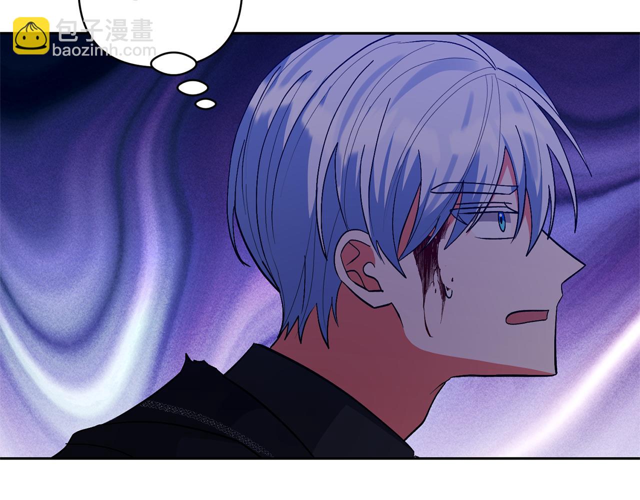 領養男主後把他寵大 - 第89話 前世的記憶(2/5) - 5