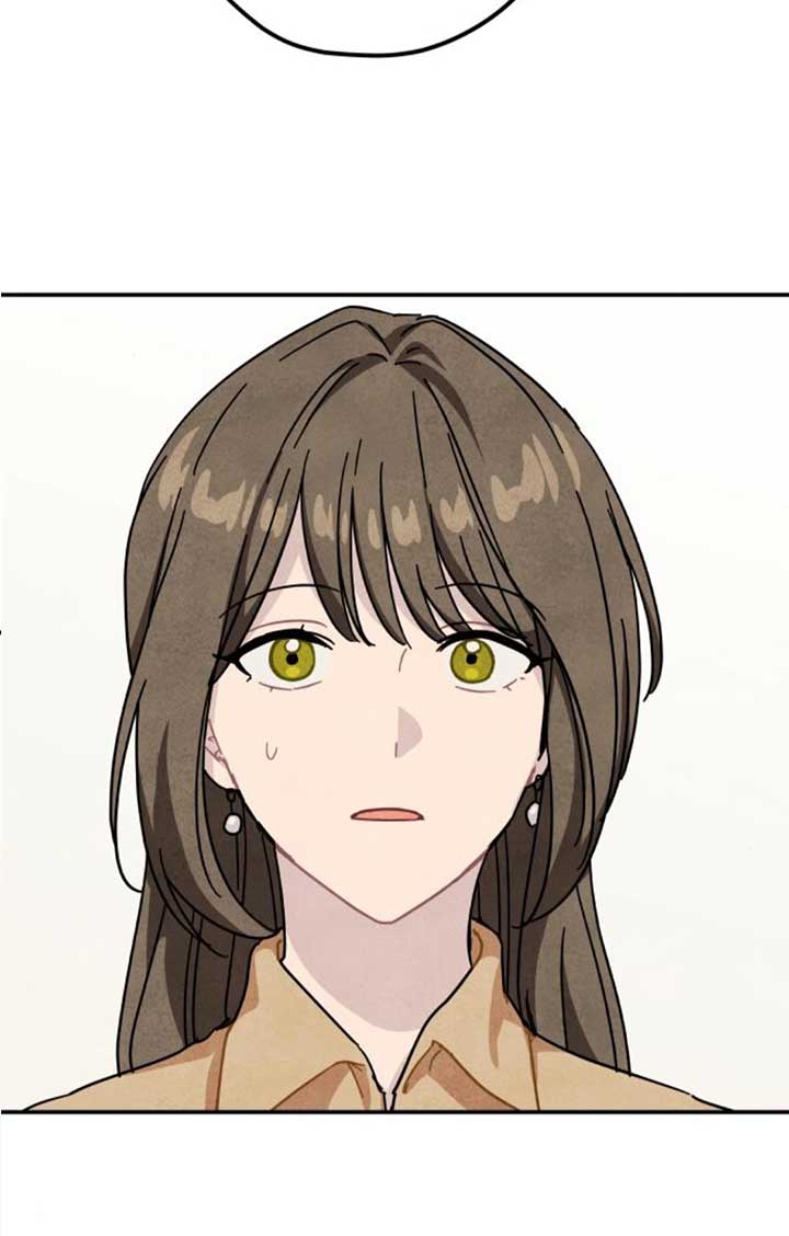 靈藥魔女 - 後記三(1/2) - 7