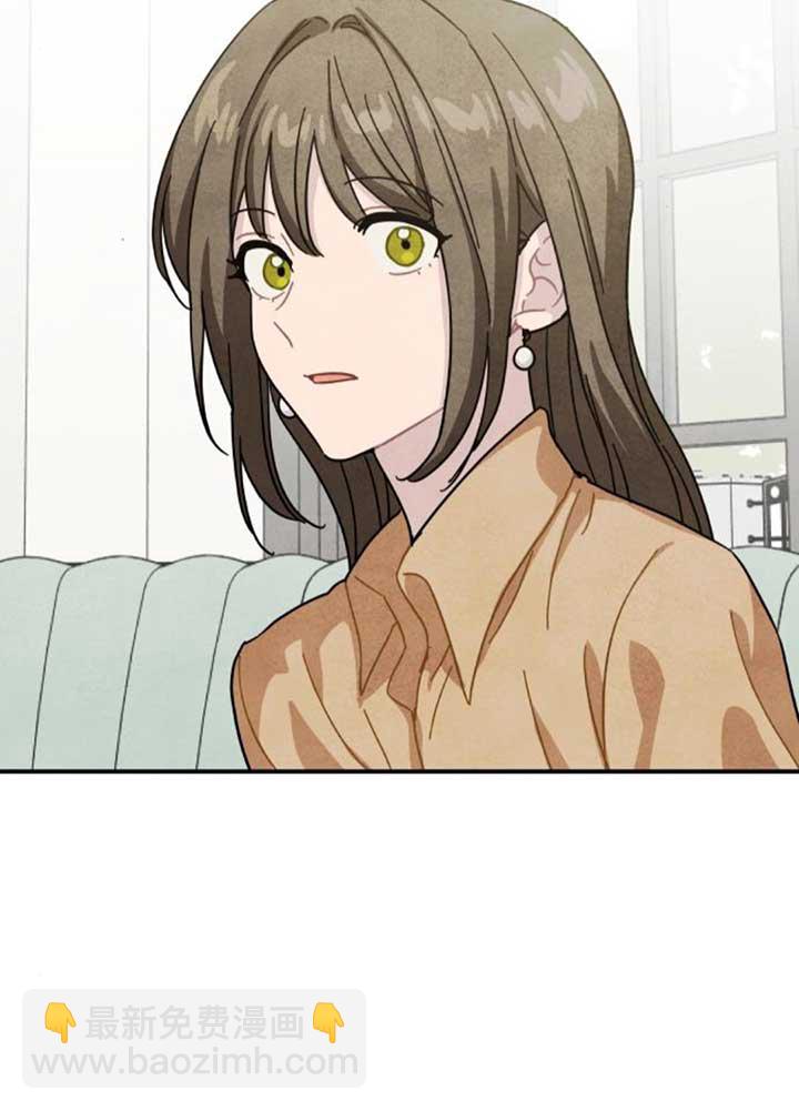 靈藥魔女 - 後記三(1/2) - 6