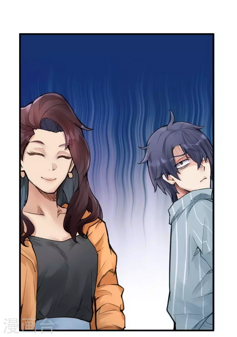 第10话 苍银的少年10-第11话