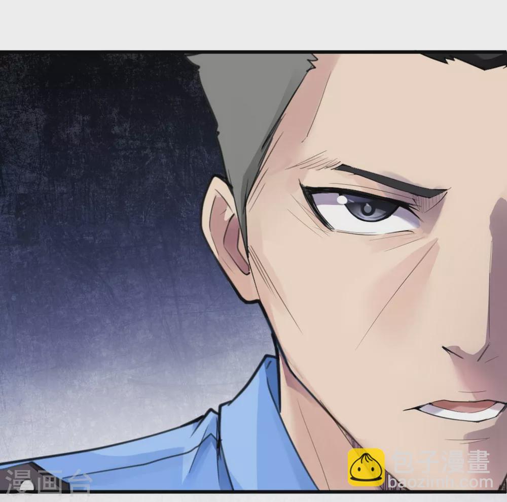 第12话 苍银的少年12-第13话