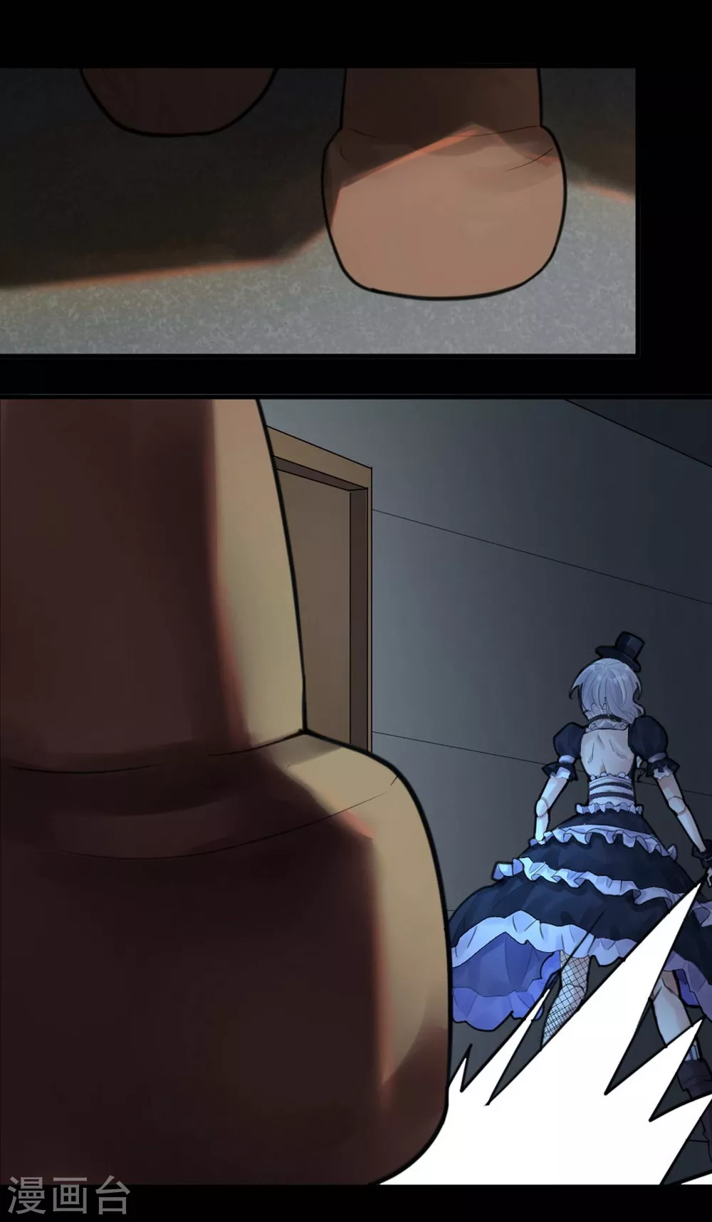 第12话 苍银的少年12-第13话