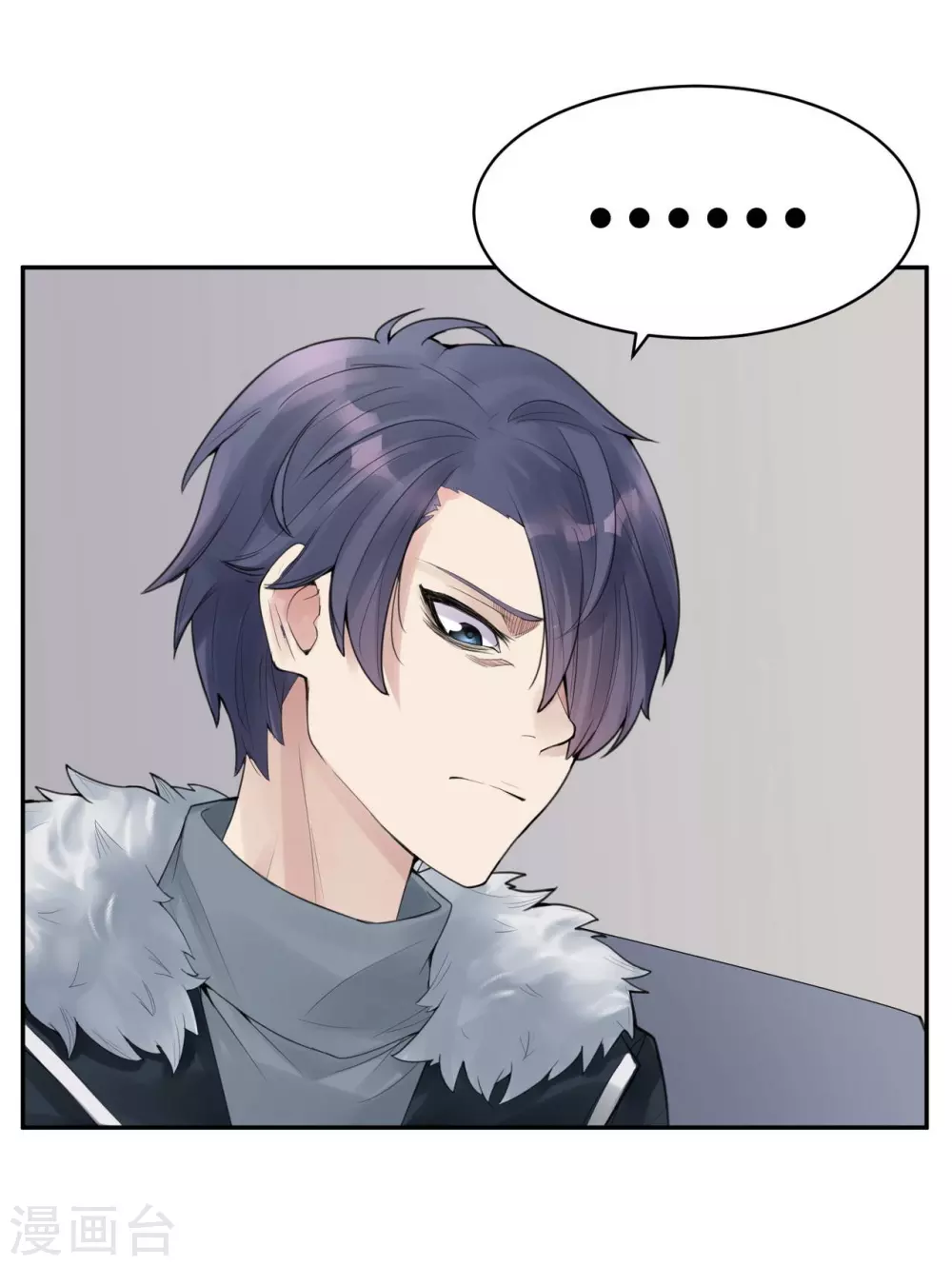 第18话 苍银的少年18-第21话