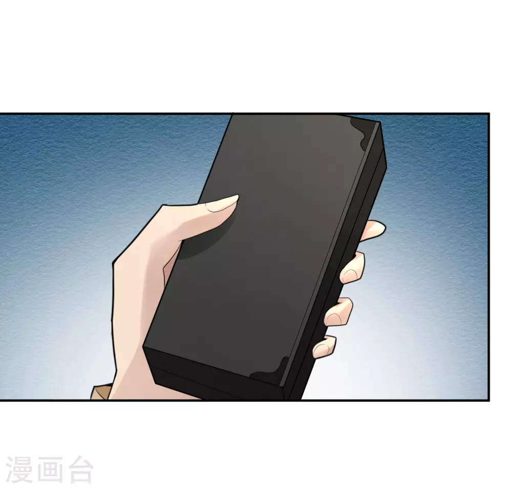 第20话 苍银的少年20-第23话