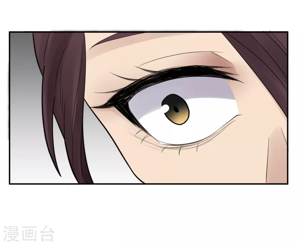 第20话 苍银的少年20-第23话