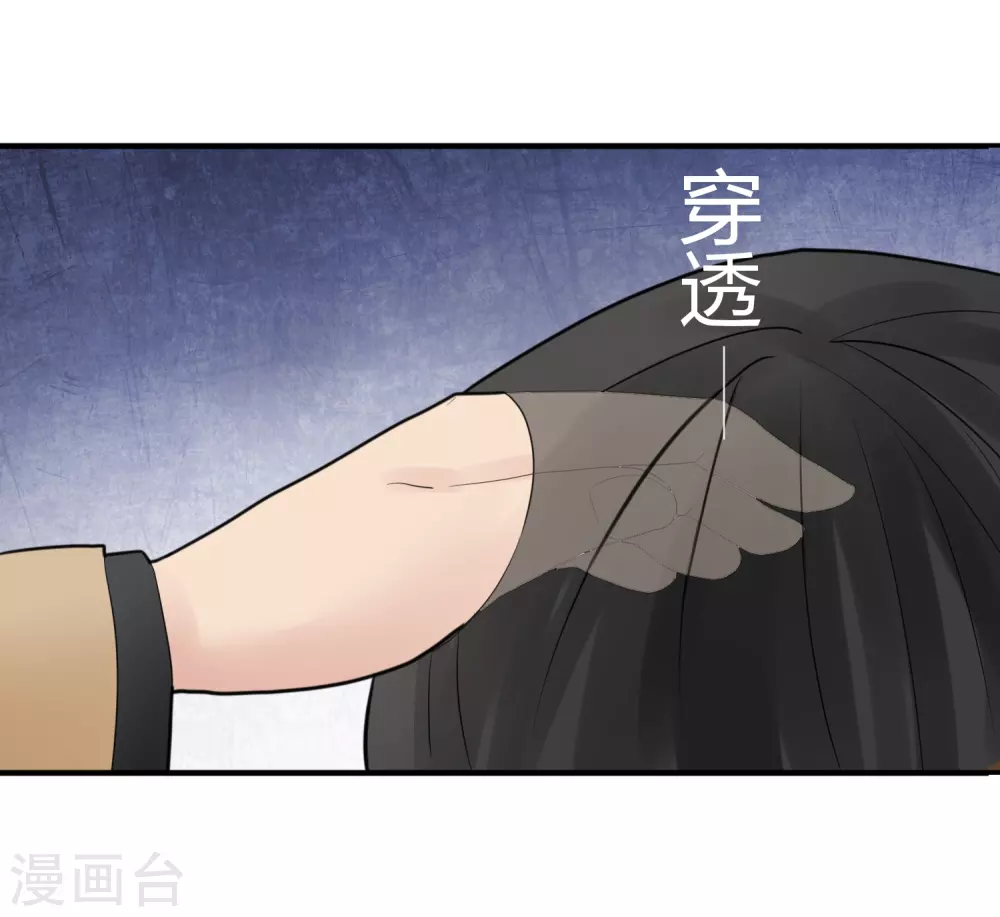 第20话 苍银的少年20-第23话