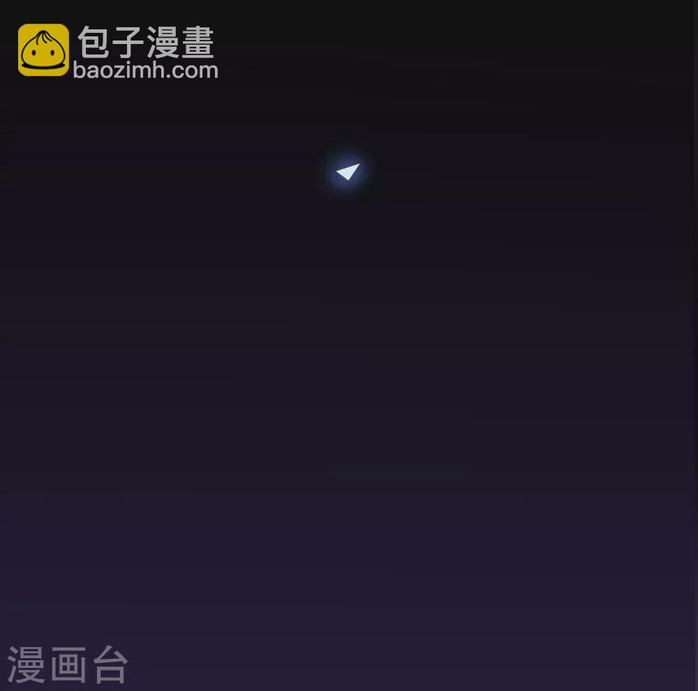 第20话 苍银的少年20-第23话