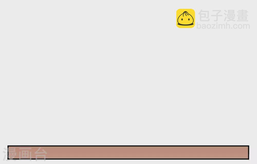 第24话 苍银的少年24-第27话